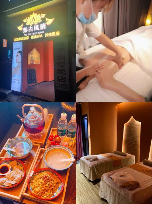 都市人压力大？来大浪淘沙尊享馆团购，享超值养生体验