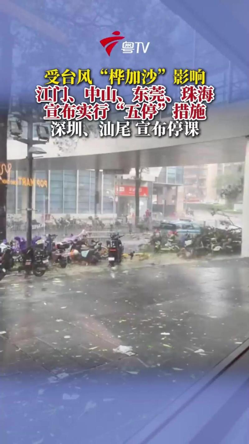 广东2021年未宣布封城，疫情稳定可省内自由流动