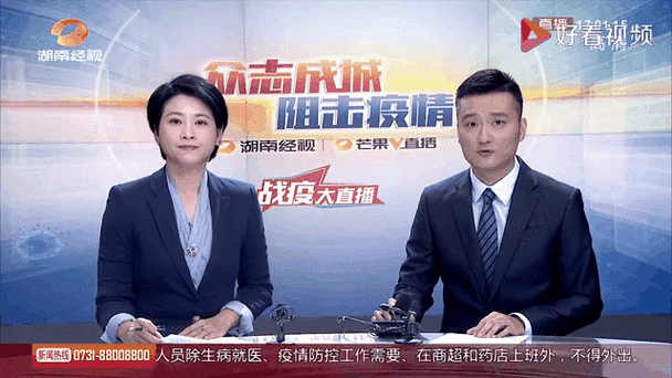 国家卫健委：上海疫情处于快速上升阶段，累计感染超36000例