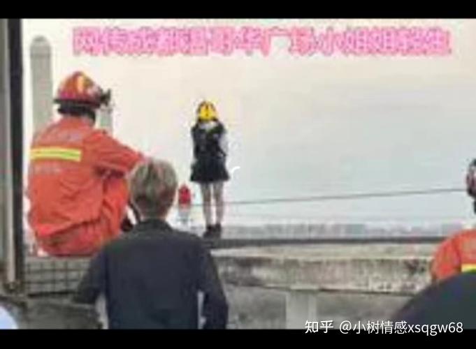 成都7天内3起跳楼事件，现有135个中高风险地区及疫情详情