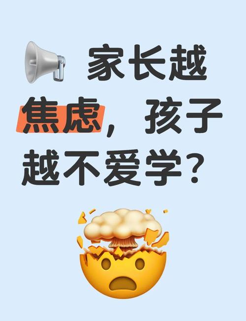 多地因疫情延迟开学，家长发愁孩子学业受影响