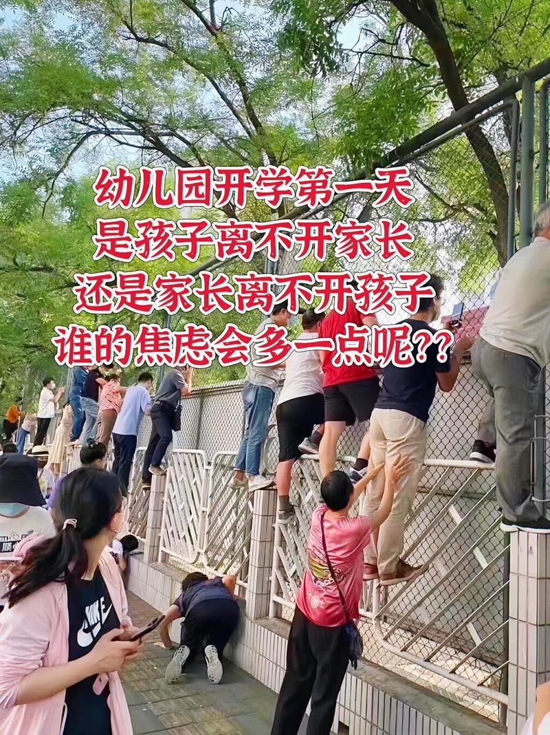 多地因疫情延迟开学，家长发愁孩子学业受影响