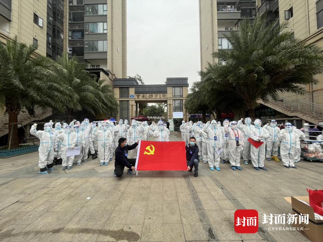 成都锦江区疫情最新消息：娇子一号小区封控及风险区调整情况