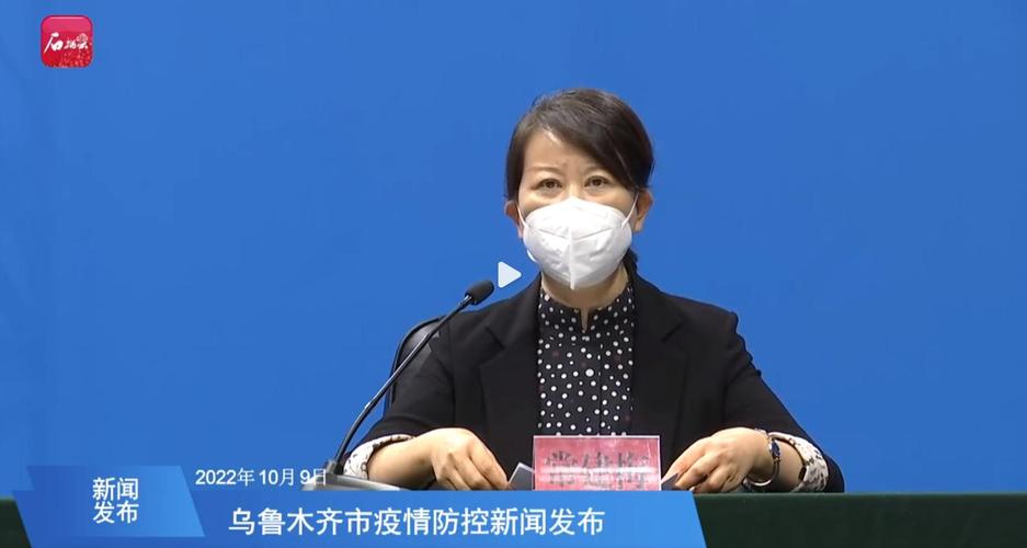 乌鲁木齐疫情半数确诊者无症状，春节人员流动或取决于此