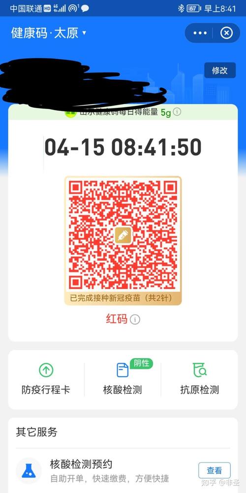 韵达快递阳性相关:韵达快递检测阳性是哪里的