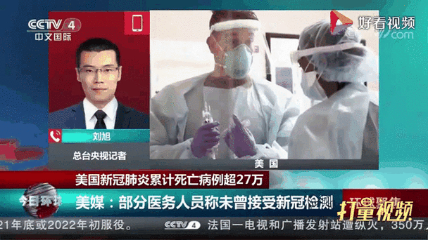 瑞丽最新疫情消息,今日动态全掌握