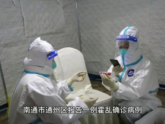 江苏昨日新增70例本土无症状感染者情况