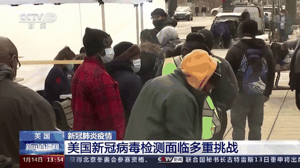 美国最新疫情情况，是否大爆发了？