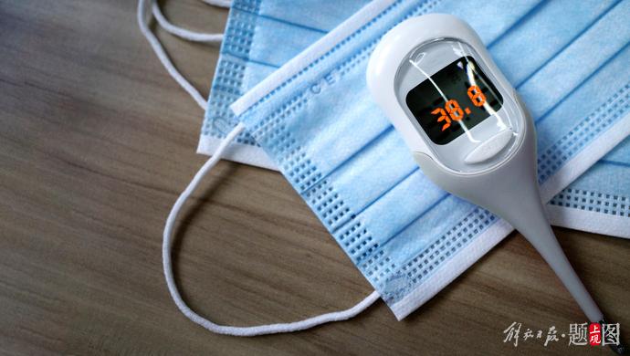 江苏新增本土无症状35例 1例感染者243人接受医学观察