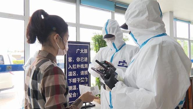 鲅鱼圈疫情情况及防控下的电影院相关信息