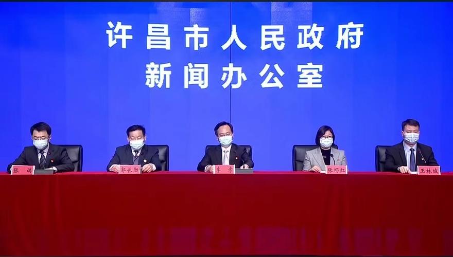 河南禹州疫情最新消息 河南省禹州市最新疫情情况