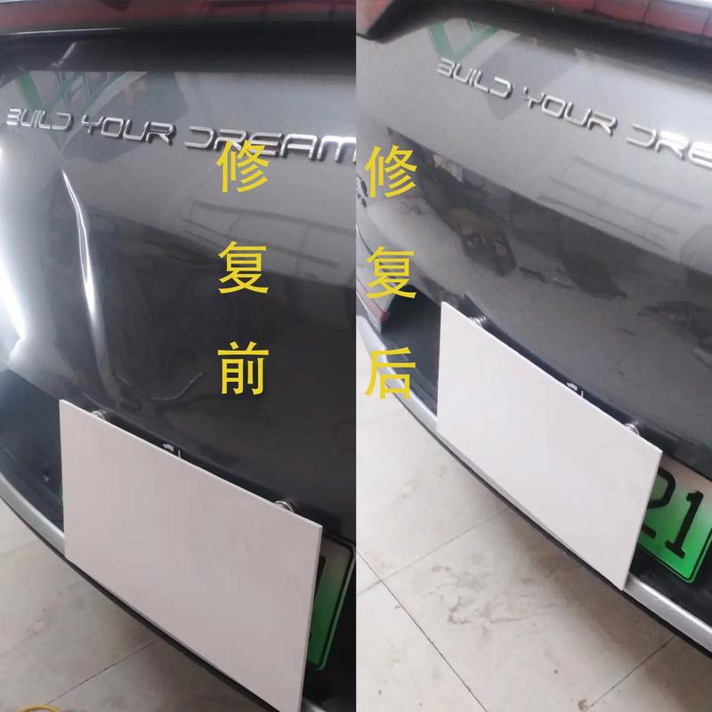 汽车钣金凹陷修复方法及修复所需费用是多少