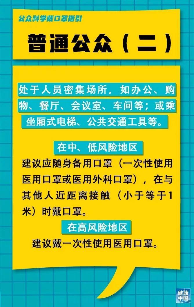 内蒙古新增境外输入确诊病例情况：新增10例，含5例确诊病例