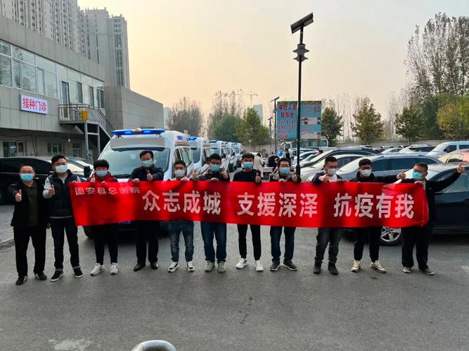 深泽县疫情最新消息：今日新增病例及活动轨迹查询