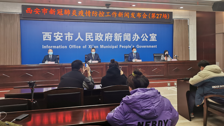 西安新增1例本土确诊和5例阳性，西安疫情最新消息今日通报