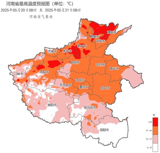 河南新增5例本土无症状,最新疫情消息速览