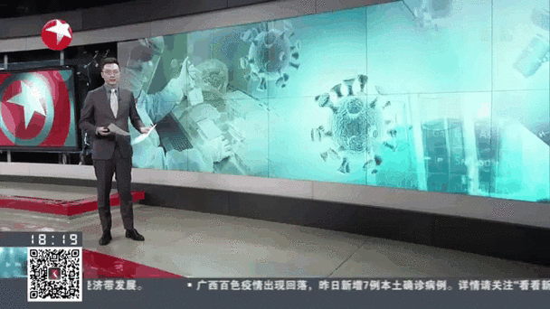 苏州疫情最新情况通报，苏州今日疫情动态更新