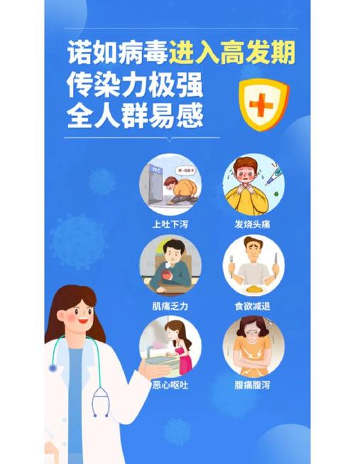 郑州一家三口感染新冠 家庭聚集疫情如何防范