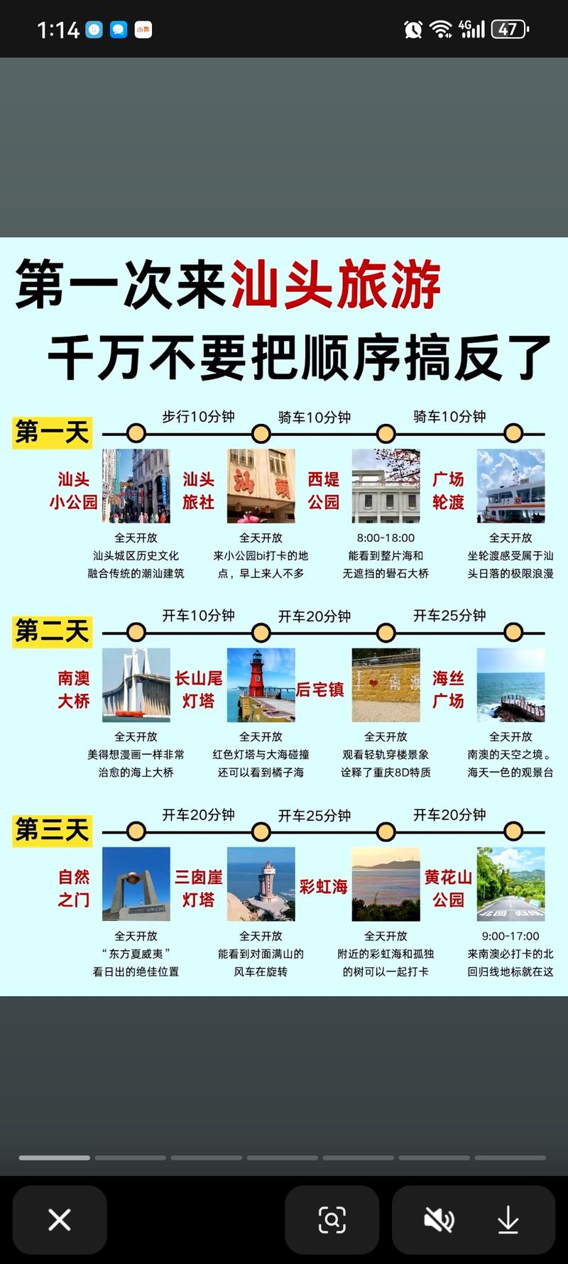 微信金花房卡怎么买？房卡获取方法全攻略