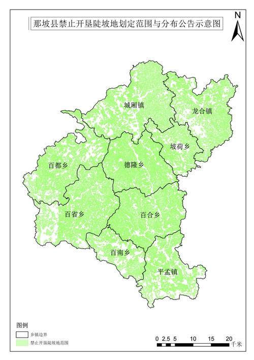 嘎洒镇人民政府疫情防控通知公告最新消息