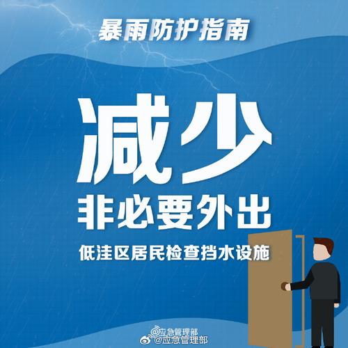 龙岩疫情最新消息 2月8日今天通报情况